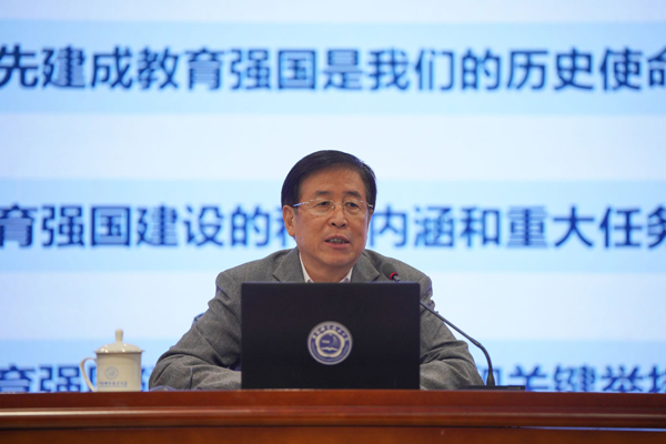 /uploads/image/2025/02/24/93c358e90d88dd47091ff8db6affbe0e.jpg 3.jpg