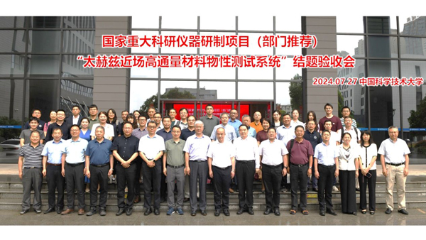 /uploads/image/2024/07/29/f17da5a59ab85a4ee2c336e07018a3b7.jpg 412E6DCC85D0F88C11ECD0672CE_3095EA10_281E7.jpg