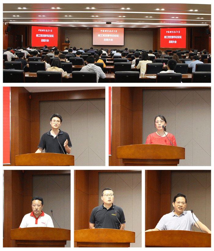 /uploads/image/2020/08/05/a89fd286e0452513abd310988db0c3bc.gif 10.gif