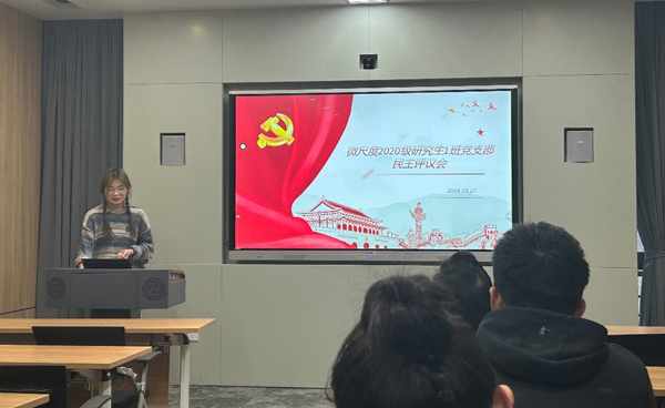 /uploads/image/2024/03/29/d82846c61492d32ea3c6bcb077e97acc.jpg 2.jpg