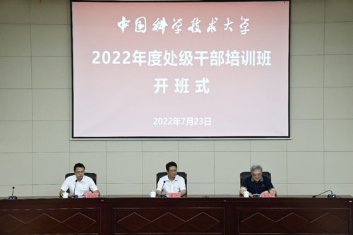 /uploads/image/2022/08/12/083c47722244cbf4f77fb6e72bb5efbc.jpg 1.jpg