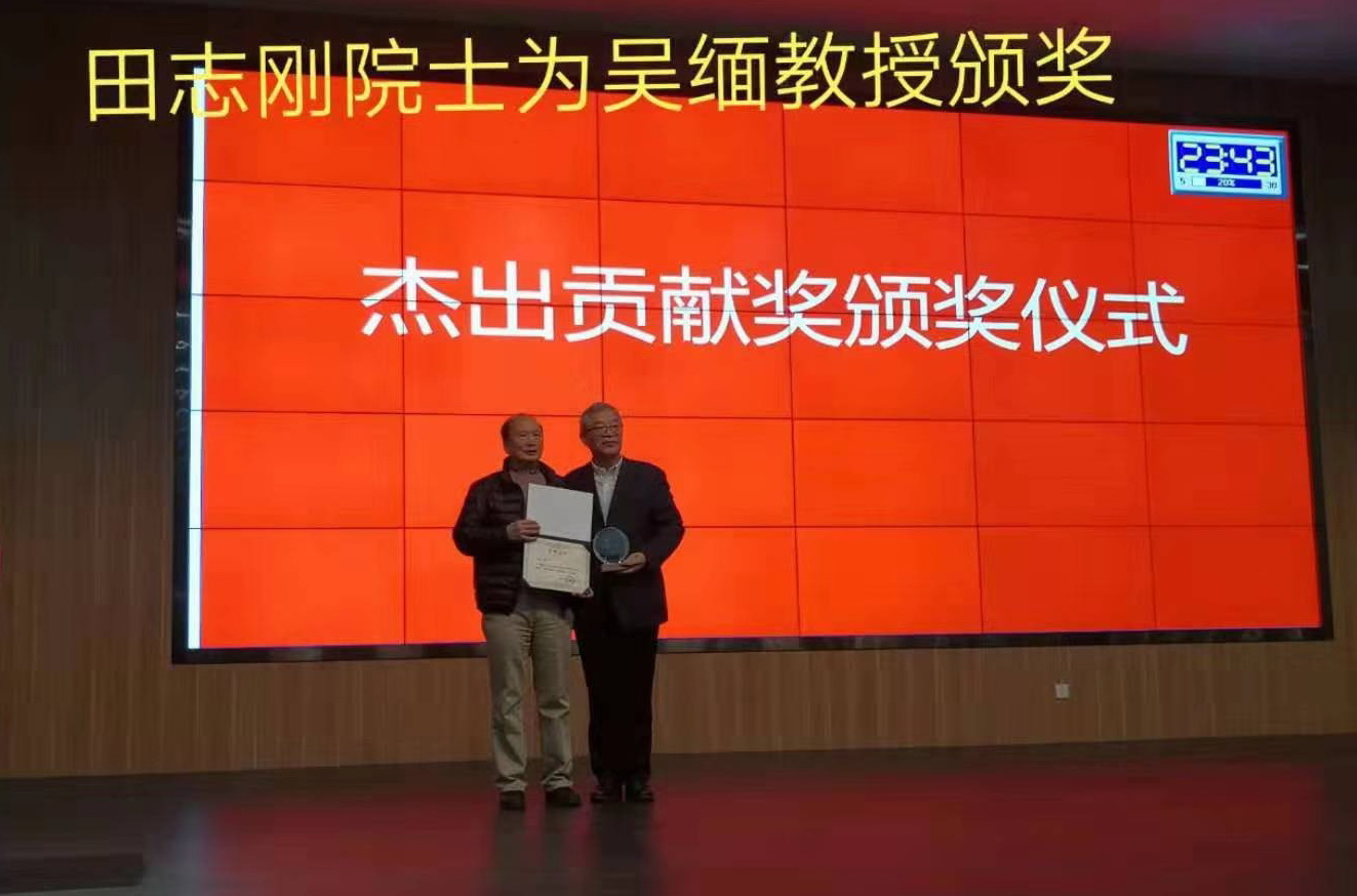 /uploads/image/2020/01/07/40526f26c974bc5dd8ad6c4e8613c587.jpg /uploads/image/2020/01/07/40526f26c974bc5dd8ad6c4e8613c587.jpg