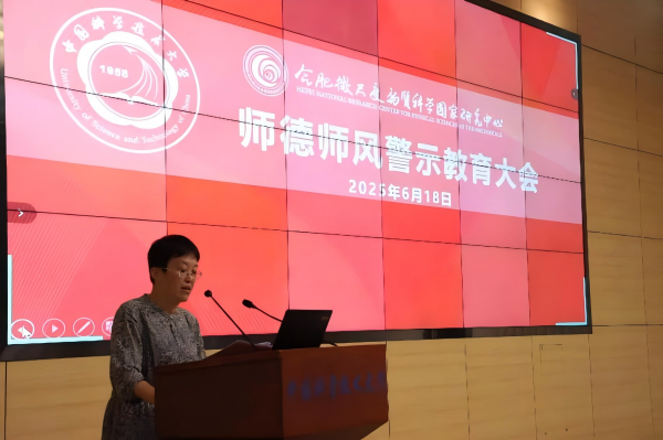 /uploads/image/2025/07/11/5b2712c2391c2785536255e6ca44b7ed.png 图片2(1).png