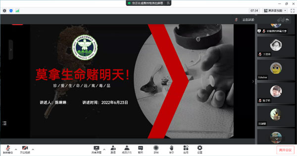 /uploads/image/2022/06/29/1d3d9eea80f736f82d85aa1de8436617.jpg 1.jpg