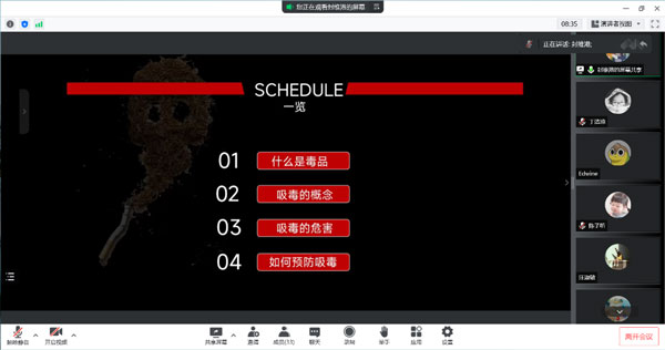 /uploads/image/2022/06/29/f592d1c56015bf3144e44864fc3f767e.jpg 2.jpg