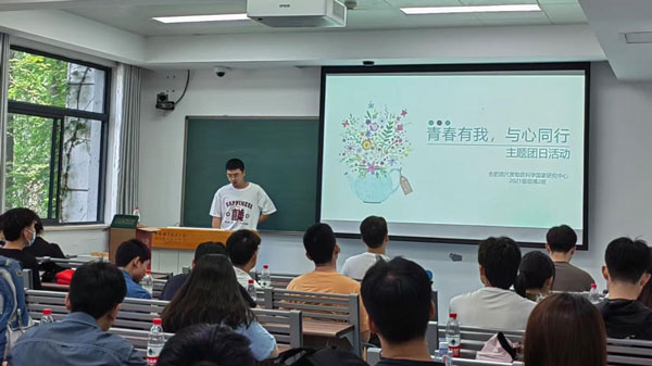 /uploads/image/2022/09/06/3a18a77a0ed32edd18b7a8e76c785221.jpg 1.jpg