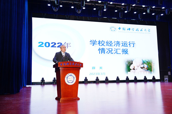 /uploads/image/2023/04/03/9f30e79985dc40dba7ba96d92825cef3.jpg 6.jpg