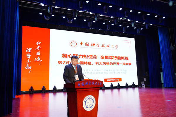 /uploads/image/2023/04/03/3172598f7512a7f930c50420b5ce347b.jpg 4.jpg