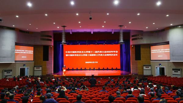 /uploads/image/2023/04/03/448ee0c481a8f9909edfffb070169057.jpg 1.jpg