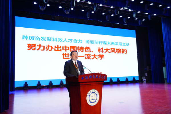 /uploads/image/2023/04/03/00fab1d9982eb0fe7aa4402c4c9c3815.jpg 5.jpg