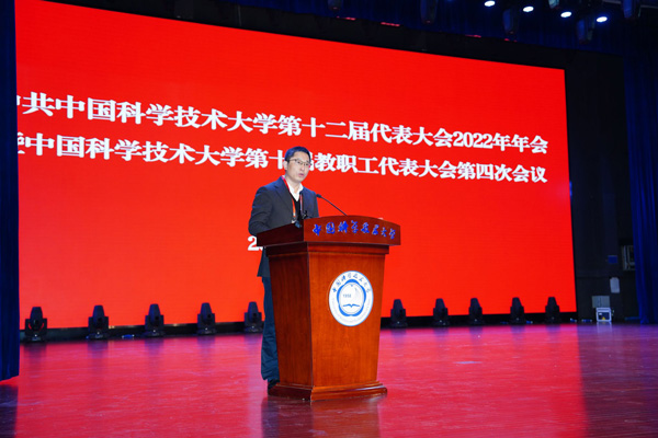 /uploads/image/2023/04/03/9e387b7fb2c9904cd108d345fd35b23b.jpg 2.jpg