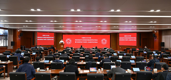 /uploads/image/2025/05/08/c3203ff665c787d76b7d09e2e2fd0599.jpg 2.jpg