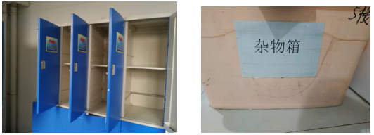 /uploads/image/2019/03/22/8da73d02ee1386640c1ebb26273d904b.png /uploads/image/2019/03/22/8da73d02ee1386640c1ebb26273d904b.png