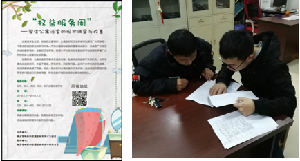 /uploads/image/2019/03/22/c68d2be8a317b82326021623d31db112.png /uploads/image/2019/03/22/c68d2be8a317b82326021623d31db112.png