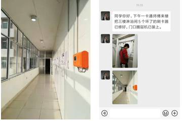 /uploads/image/2019/03/22/b2246f62c199f6ac4fdc15c77abcca74.png /uploads/image/2019/03/22/b2246f62c199f6ac4fdc15c77abcca74.png