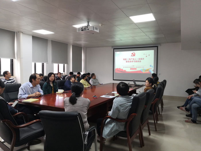 /uploads/image/2021/04/29/74798b2440ff70f1daa9448f33e9f41e.jpg /uploads/image/2021/04/29/74798b2440ff70f1daa9448f33e9f41e.jpg