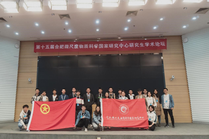 /uploads/image/2021/11/24/2fd3f1828dd87edbc907edcf49c7470a.jpg 5.jpg