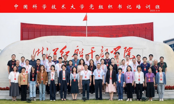 /uploads/image/2025/07/09/17a8fc5d6664b439670108170ce1ca65.jpg B18A2B9ECA2CF393CB0C8DB6241_7154629F_6D86C(1).jpg