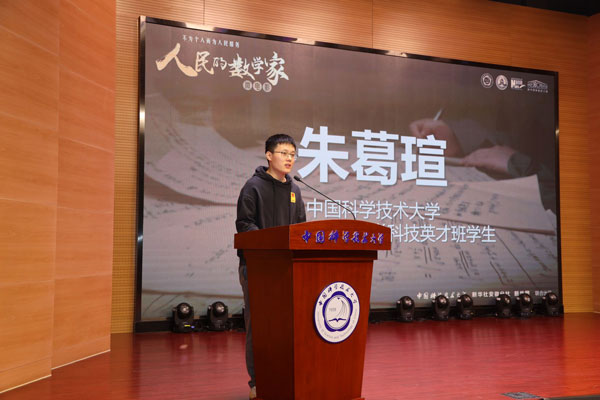 /uploads/image/2024/01/24/d6da49af281b08a762d1627c94682612.jpg 7.jpg