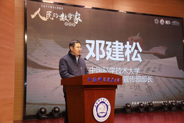 /uploads/image/2024/01/24/d2e5b7d60a86acdb366cd3f16fca2a72.jpg 2.jpg