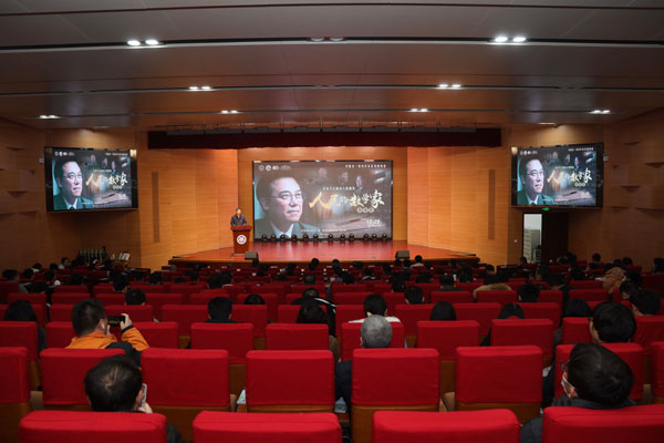 /uploads/image/2024/01/24/4a720f6e190027486604d244e3657a1b.jpg 1.jpg