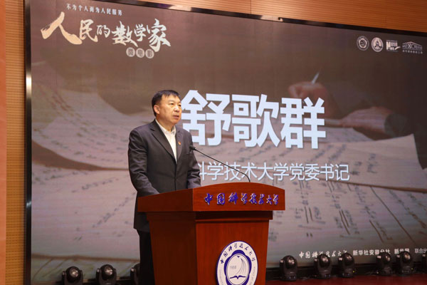 /uploads/image/2024/01/24/fcefb678fcaee981c2bb5b392440659b.jpg 3.jpg