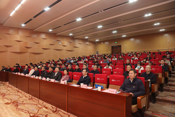 /uploads/image/2024/01/24/c0e9136c4d18dcc6fda0ad7556600f25.jpg 8.jpg