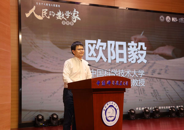 /uploads/image/2024/01/24/c787b7ff8d01001fc26fa7953062d81f.jpg 6.jpg