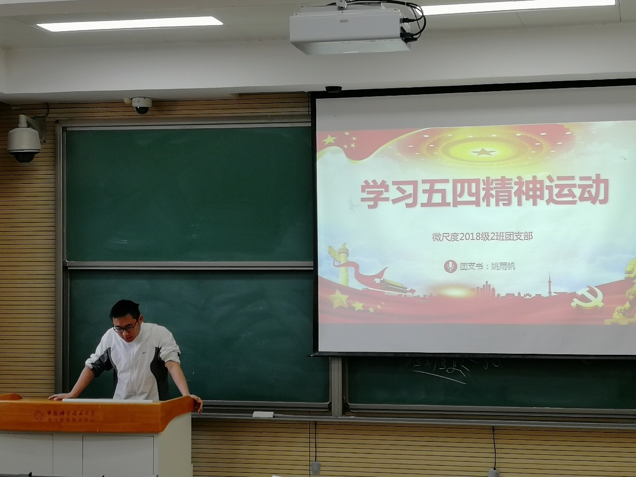 /uploads/image/2019/05/06/f7f1a3ebe5669f63cd2315cff01ff867.jpg /uploads/image/2019/05/06/f7f1a3ebe5669f63cd2315cff01ff867.jpg