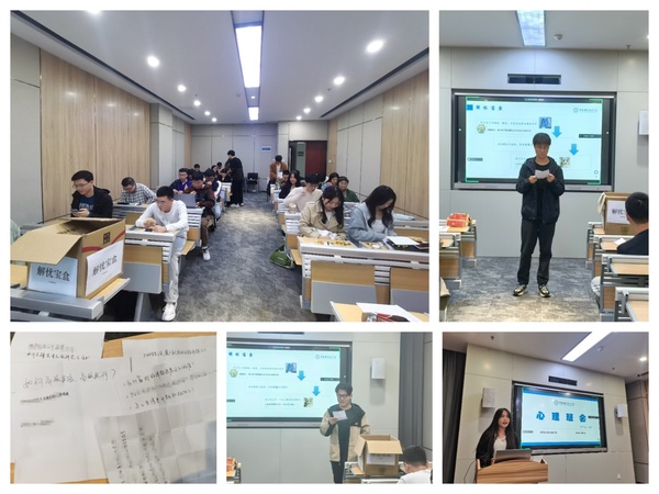 /uploads/image/2024/11/06/73728953f433b13e0b9b8192235b3831.jpg 5.jpg