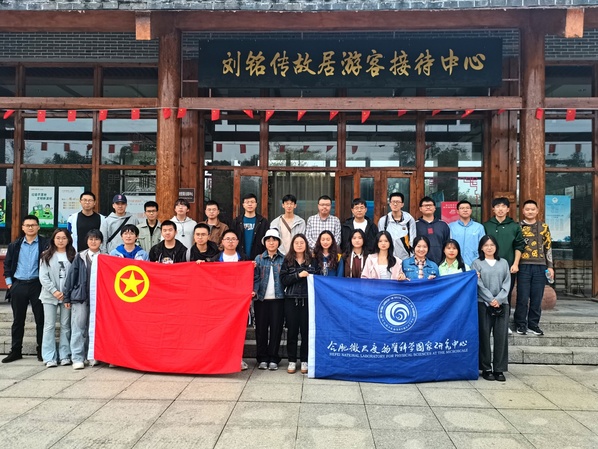 /uploads/image/2024/11/06/c8a2c2cf26d0c1450fe16a4abba72c20.jpg 1.jpg