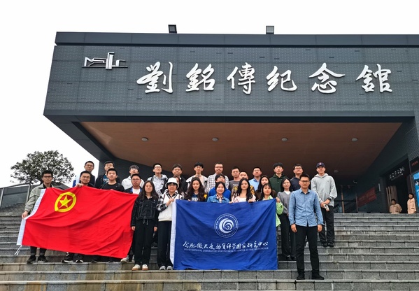 /uploads/image/2024/11/06/8a5e66d66ee136a38d67d1a68598bbf5.jpg 2.jpg