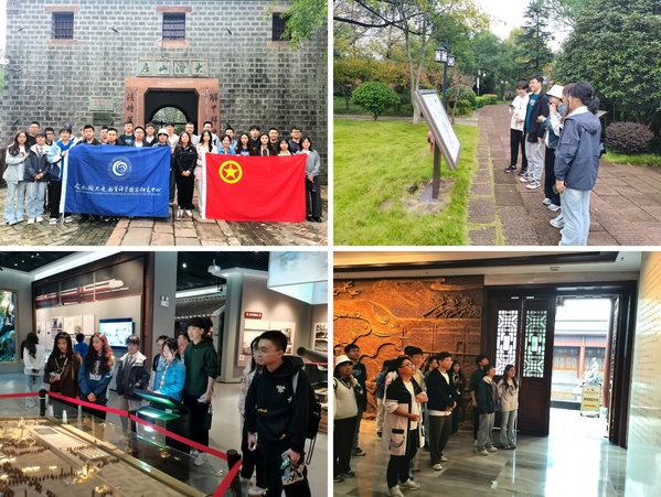 /uploads/image/2024/11/06/846eae68344594763e0cd1e466b3a413.jpg 3.jpg