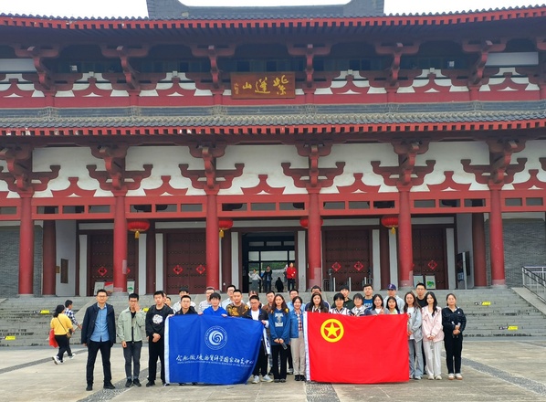 /uploads/image/2024/11/06/78ecad8c81ddbcaffe661298dd5ff4aa.jpg 4.jpg