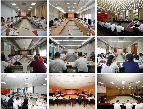 /uploads/image/2024/09/03/2bc0f1c414a2f3a3be4fd2ba8750a41a.jpg 1.jpg