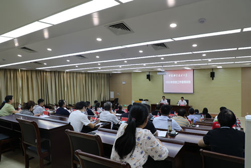 /uploads/image/2022/08/12/f9c65b333a4031348a4c8a3534f7c3af.jpg 1.jpg