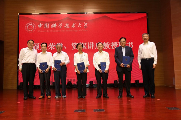 /uploads/image/2024/09/03/743ae0a665a73b264a4150c6817b9faf.jpg 2.jpg