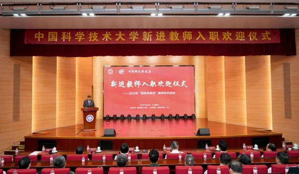 /uploads/image/2024/09/03/2e5284a5329de7ffc8ef470dff1b6d8c.jpg 1.jpg