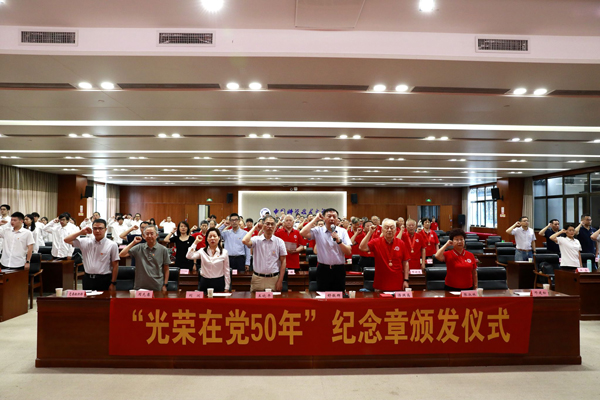 /uploads/image/2024/07/15/fc31bc2117f500c1eeea7753c8d6edb8.jpg 11.jpg