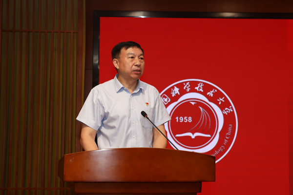 /uploads/image/2024/07/15/cda31eb91eacfbc28ff0c4762e39009e.jpg 10.jpg