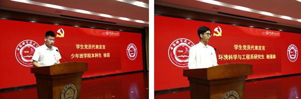 /uploads/image/2024/07/15/2bf25e99a543632a3a386ce77ced7e1d.jpg 9.jpg