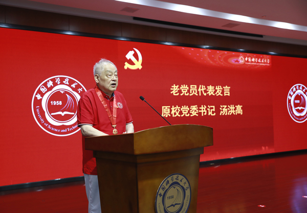 /uploads/image/2024/07/15/dae81faf3471e9d19cb1950269f3686f.jpg 8.jpg