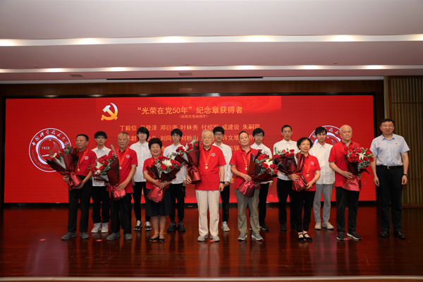 /uploads/image/2024/07/15/fdc02ec8e5f0e328ccc2b4a5e385ed81.jpg 4.jpg