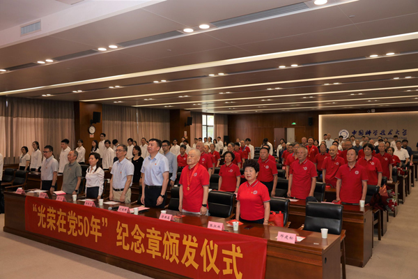 /uploads/image/2024/07/15/a24ae9444389030442328dcab84ba70c.jpg 12.jpg