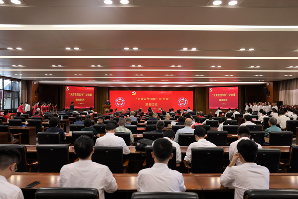 /uploads/image/2024/07/15/21fe8571287f30bf851b70b144c61248.jpg 1.jpg