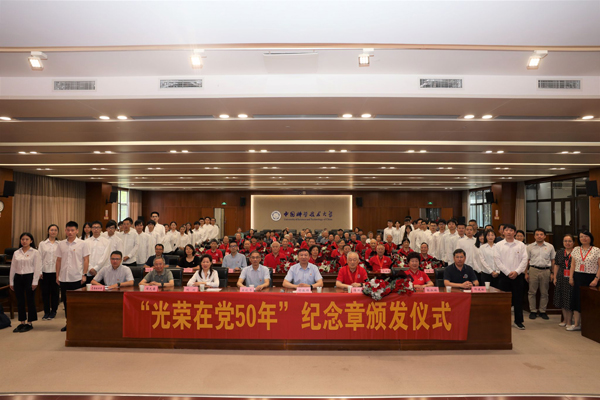 /uploads/image/2024/07/15/56e721f75dfa02f6128674b52b9a899e.jpg 13.jpg