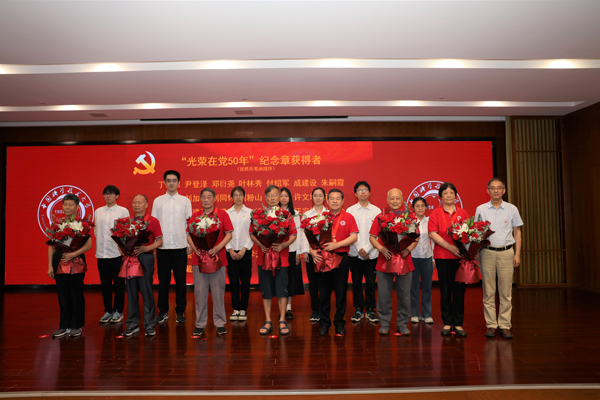 /uploads/image/2024/07/15/da0a30bd7b799b63da3e4d21cdacea54.jpg 5.jpg