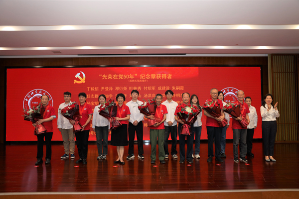 /uploads/image/2024/07/15/369638272e3398bd79a89dd4e9c76a14.jpg 6.jpg