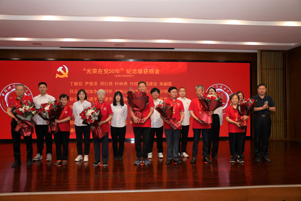 /uploads/image/2024/07/15/5d117ae6622acbe30ae24ebe0b8193a8.jpg 7.jpg