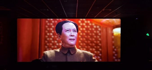 /uploads/image/2023/11/30/5e36320e3a78e5360f46d4361448f759.jpg 2.jpg